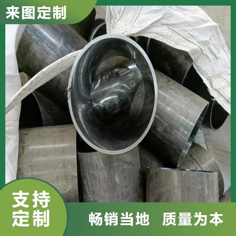 油缸管