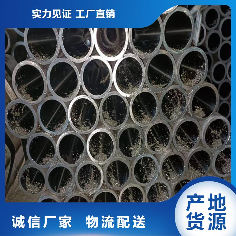 【绗磨管液压缸筒钢管用心做好细节】