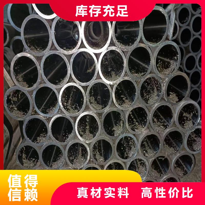规格全的油缸管厂家供应商