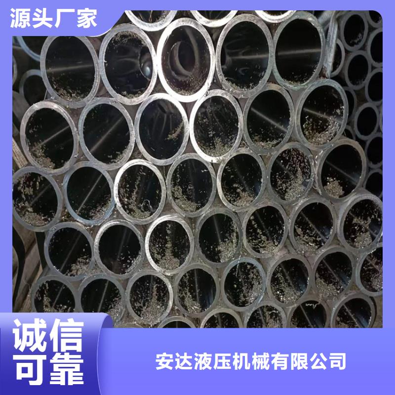 绗磨管放心选购