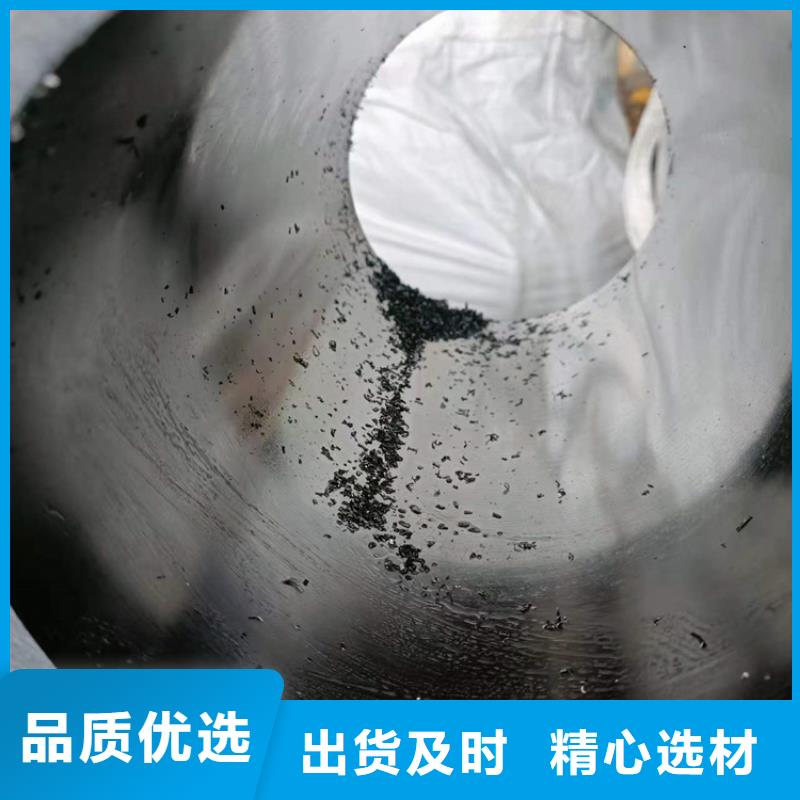 【绗磨管】,液压缸筒钢管不只是质量好