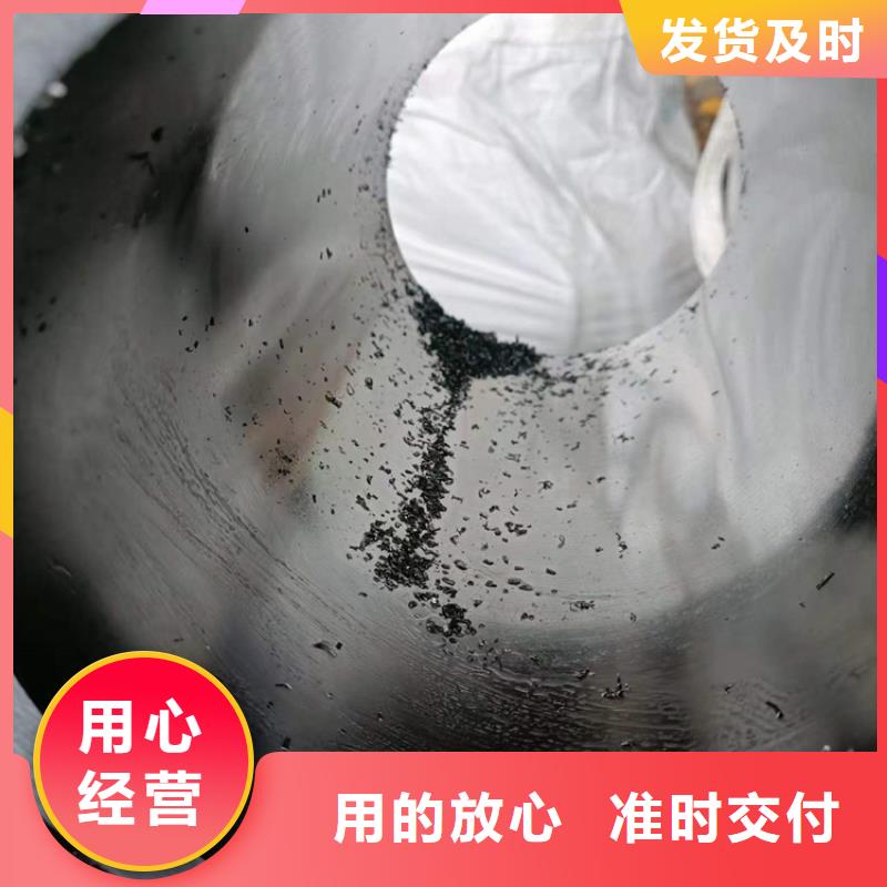 绗磨管生产厂家