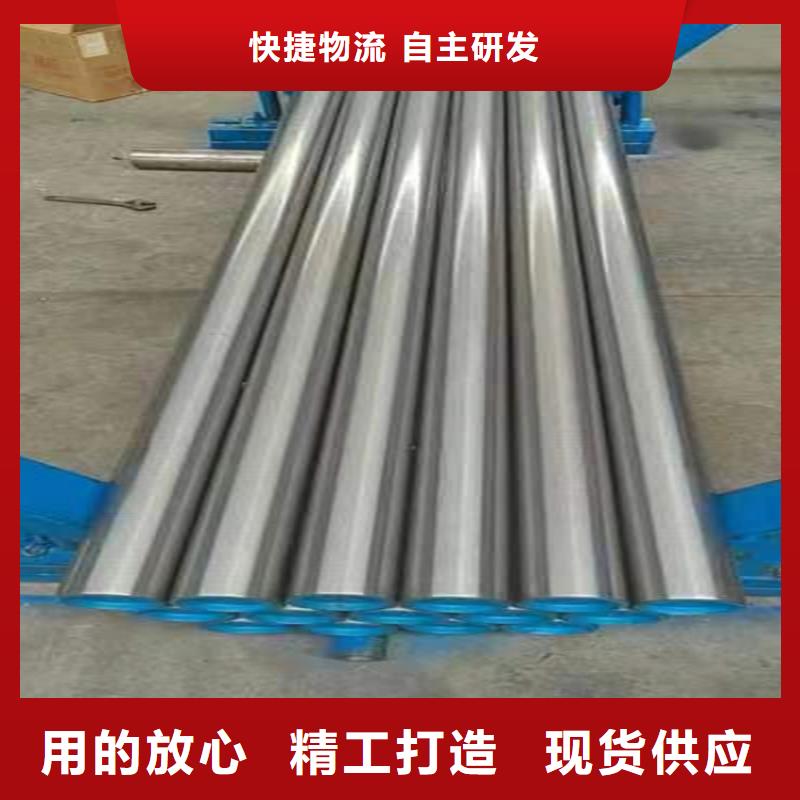 定做非标绗磨管生产厂家-值得信赖