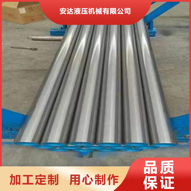 油缸管厂-质量不用愁