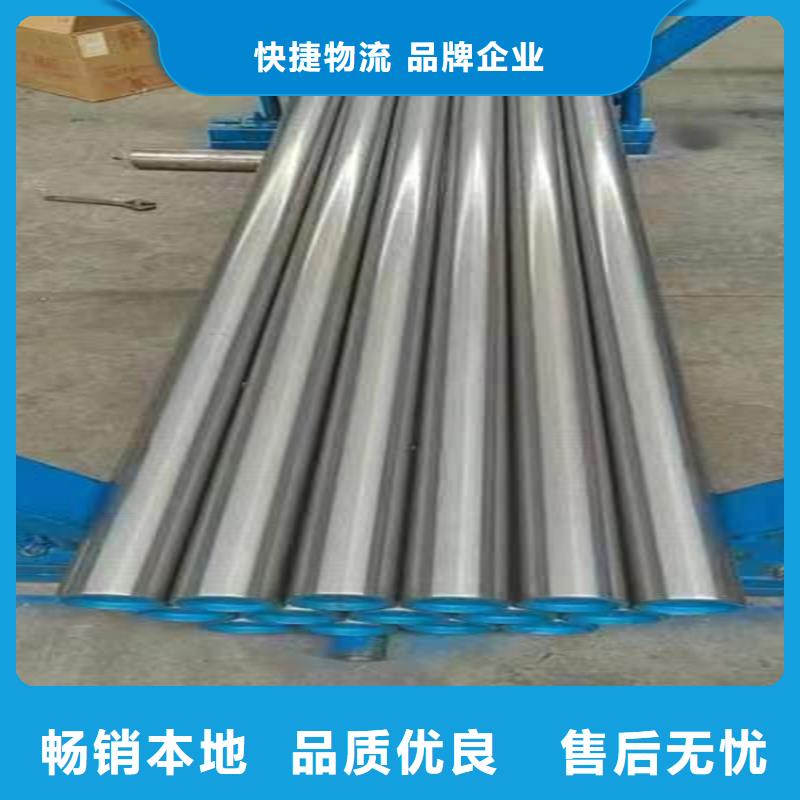 绗磨管放心选购
