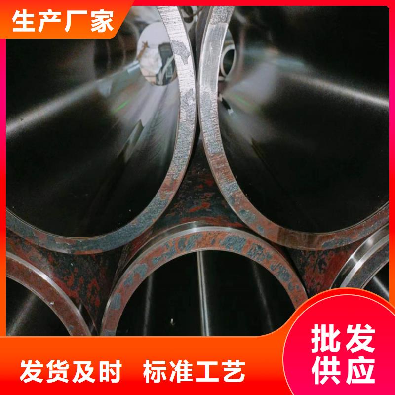 定做非标绗磨管生产厂家-值得信赖