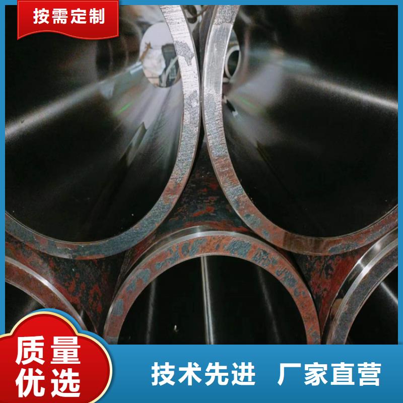 液压油缸管正规厂家