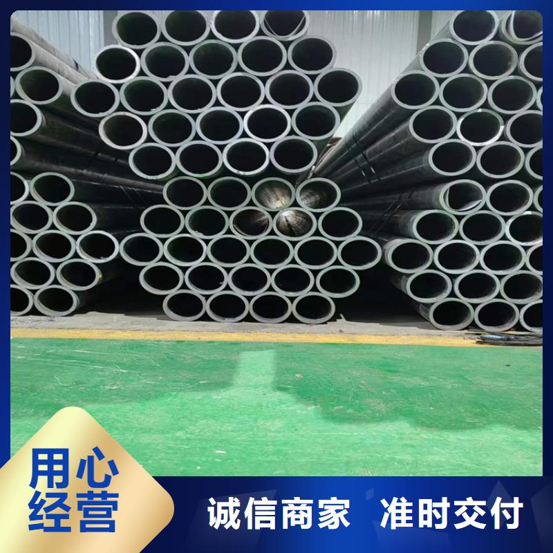 定做非标绗磨管实体大厂可放心采购