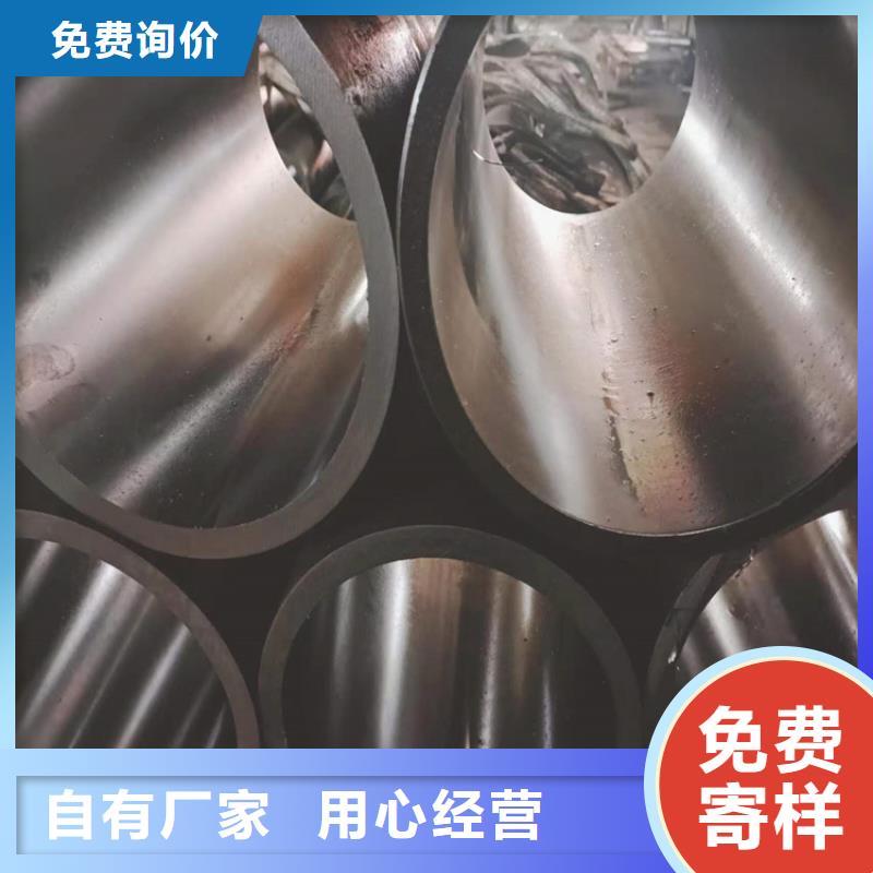 液压油缸筒大厂家才可靠