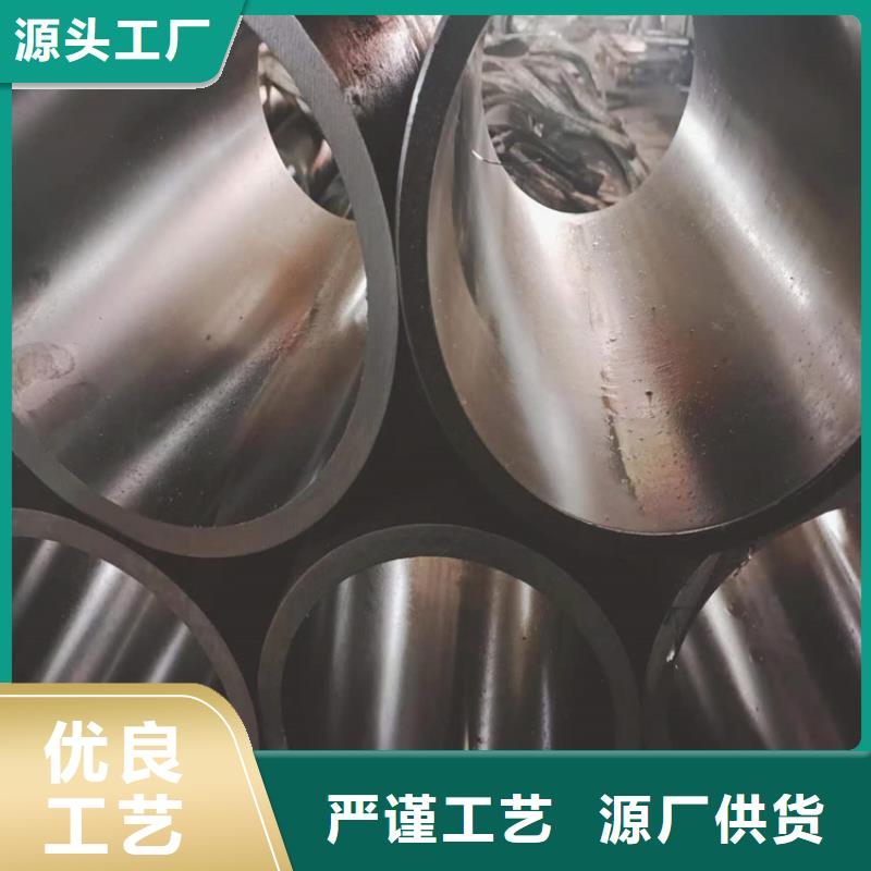 #316L不锈钢绗磨管#供应商