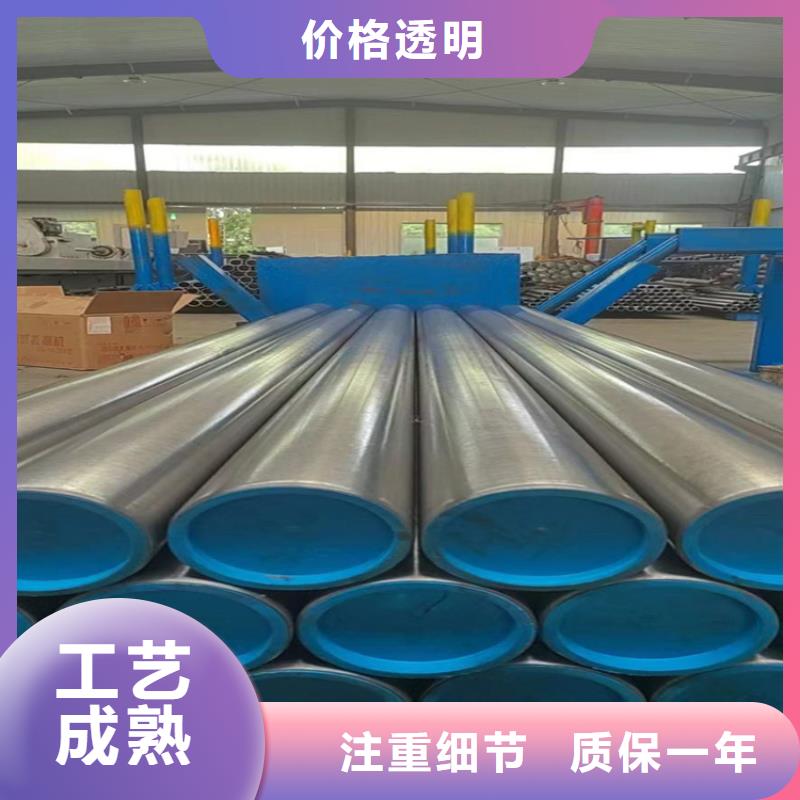 油缸缸筒价格优惠