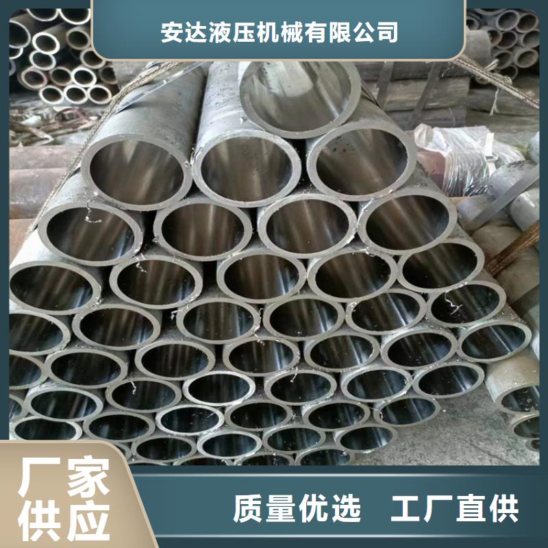 绗磨管放心选购