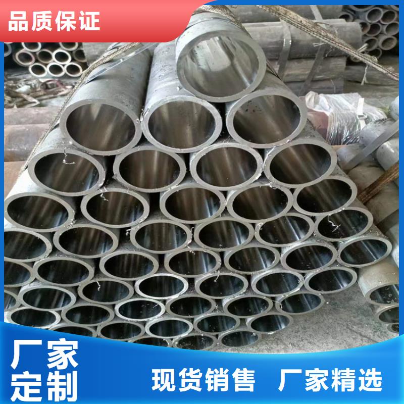 油缸管