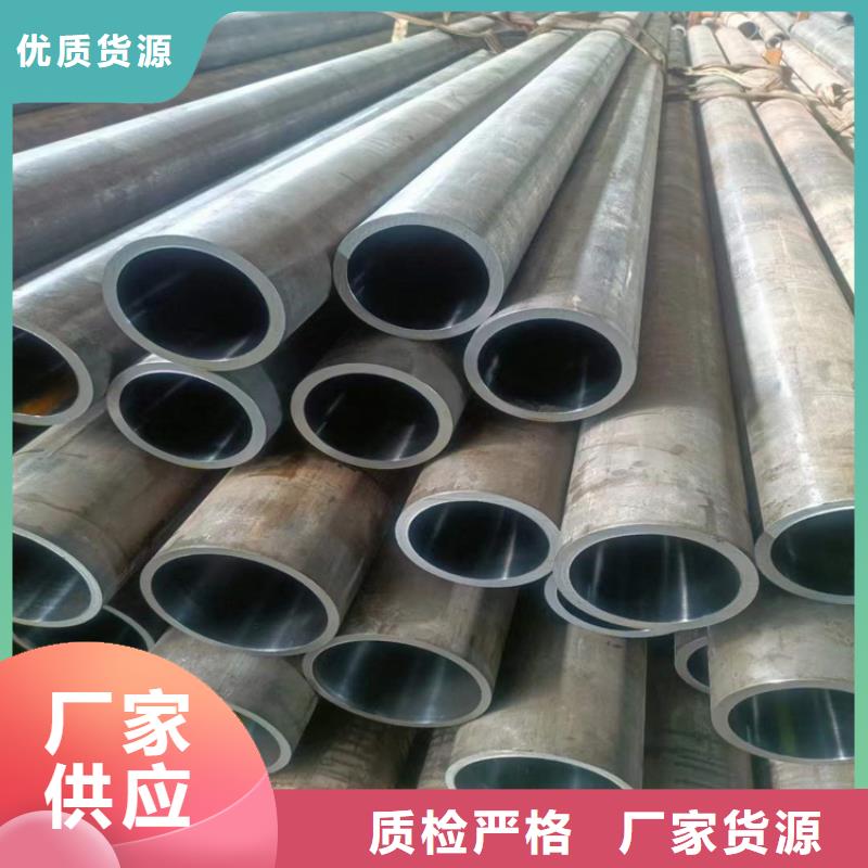 液压油缸筒大厂家才可靠