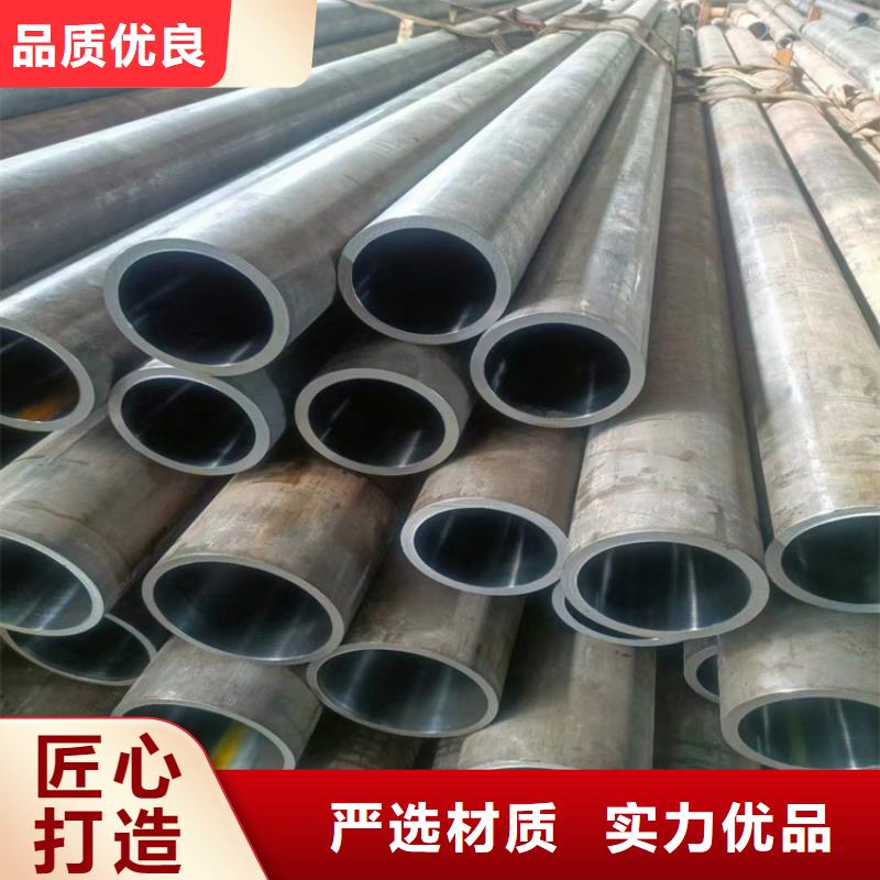 生产珩磨油缸管的当地厂家