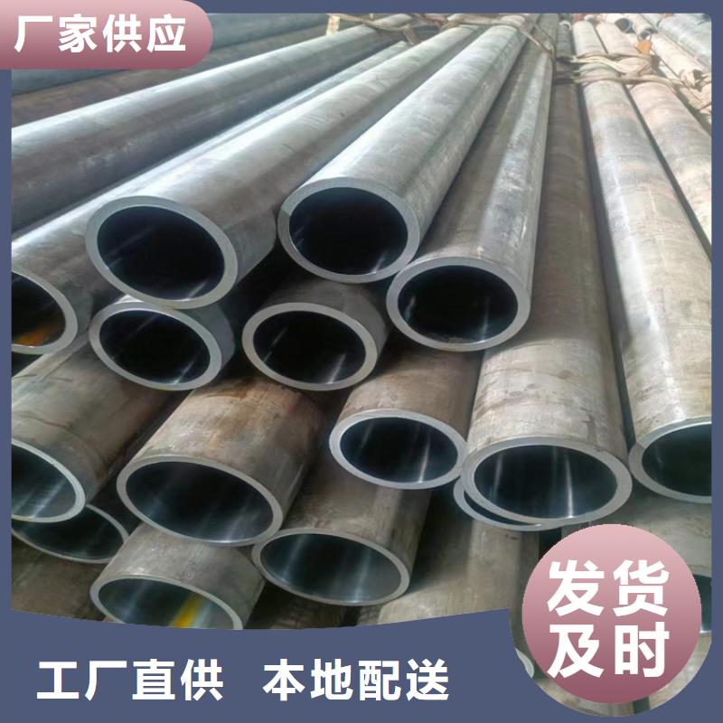 定做非标绗磨管生产厂家-值得信赖