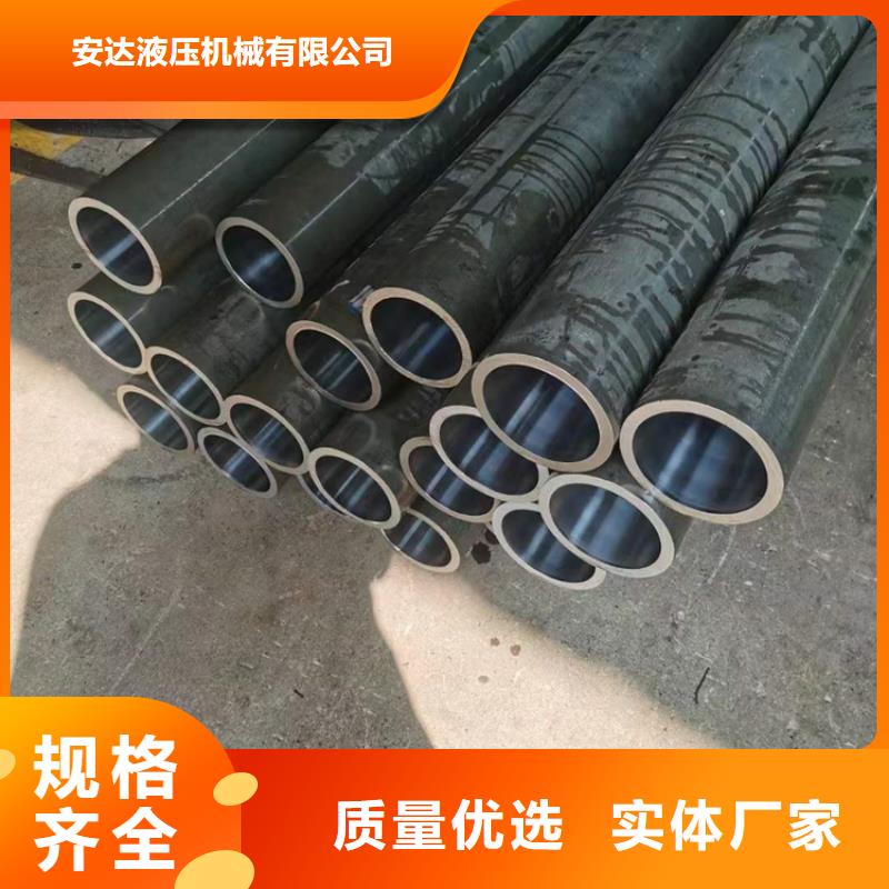 薄壁绗磨管库存充足