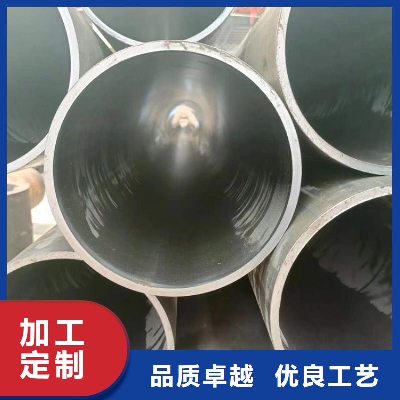 规格齐全的绗磨管厂家销售厂家