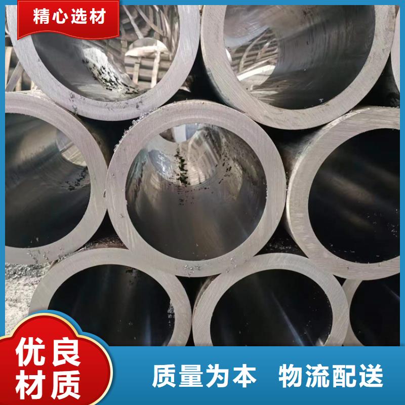 20#气缸管主要用途