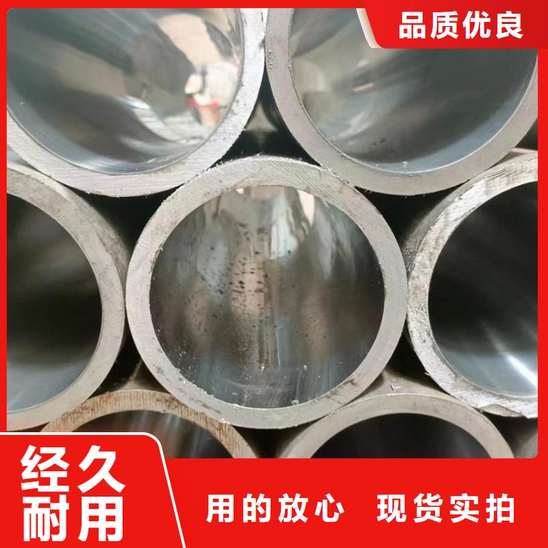 绗磨管生产厂家