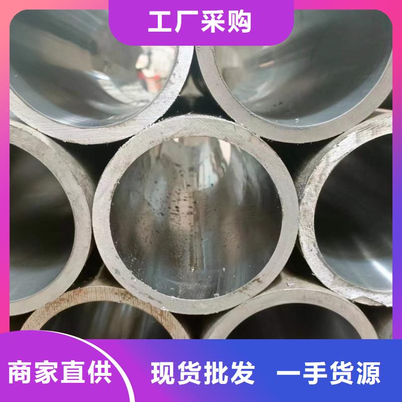 2025##16Mn绗磨管厂家##批发