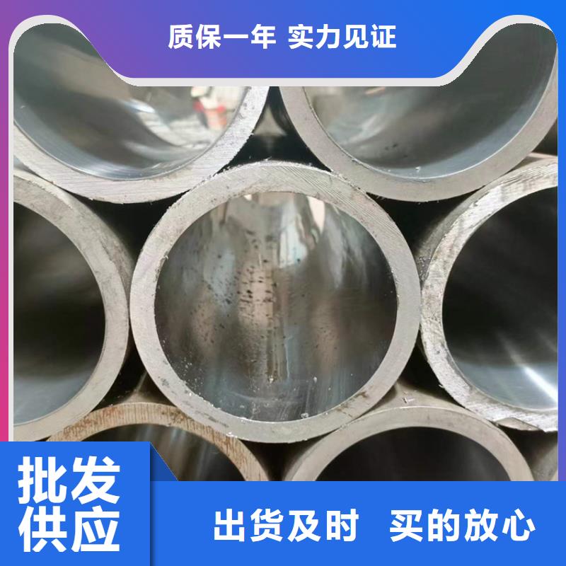 革吉20号油缸管行情
