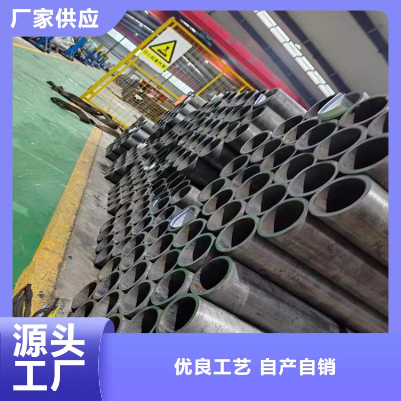 小口径绗磨管质量好