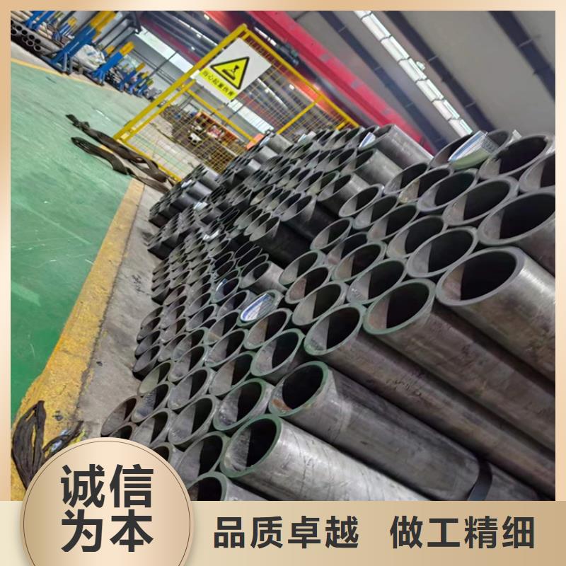 口碑好的45号油缸管生产厂家