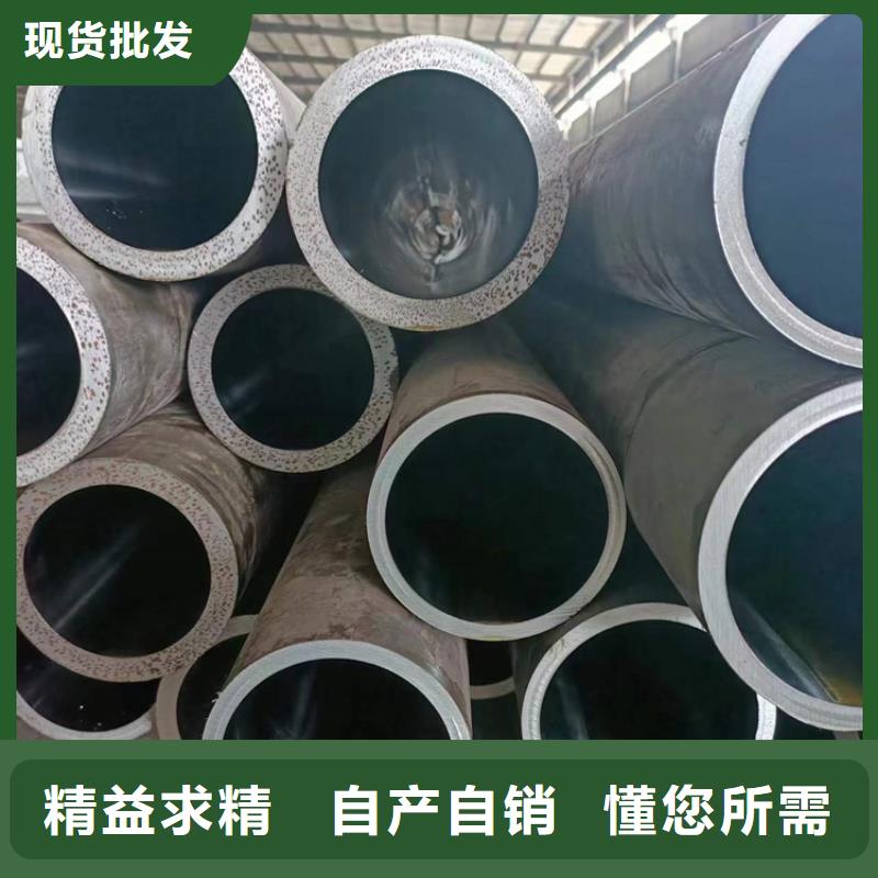 液压油缸筒大厂家才可靠