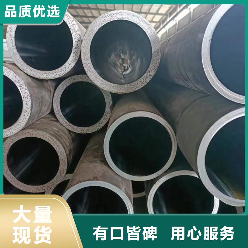 20号绗磨管大型生产基地
