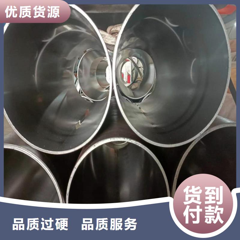 薄壁缸筒