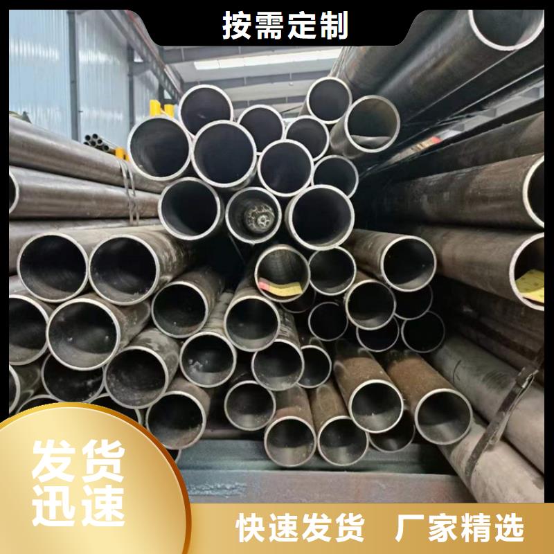 液压缸筒生产厂家_10年经验