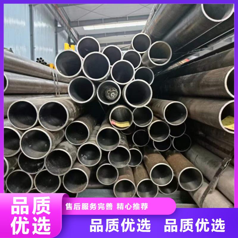 薄壁缸筒