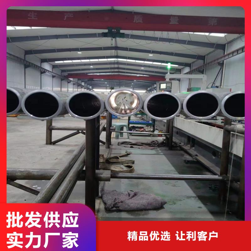值得信赖的冷拔绗磨管批发商
