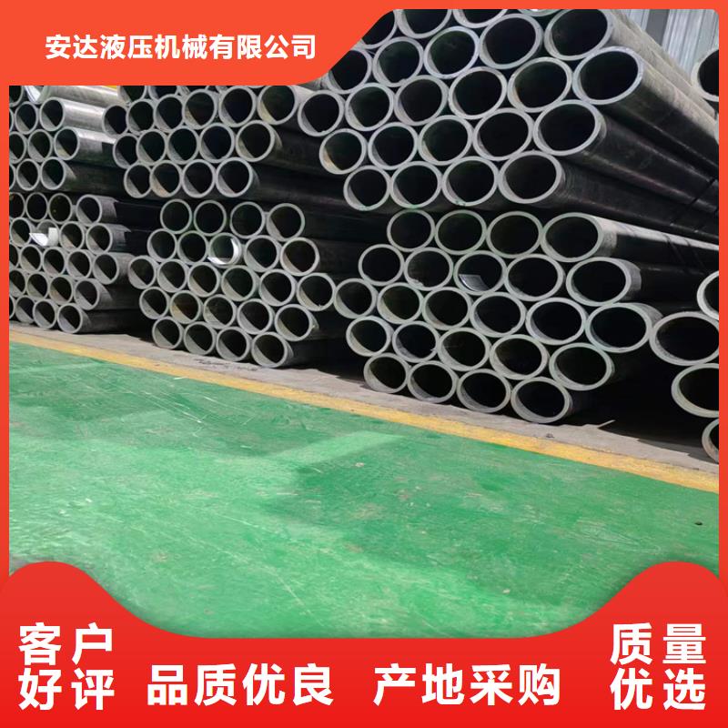 #316L不锈钢绗磨管#供应商