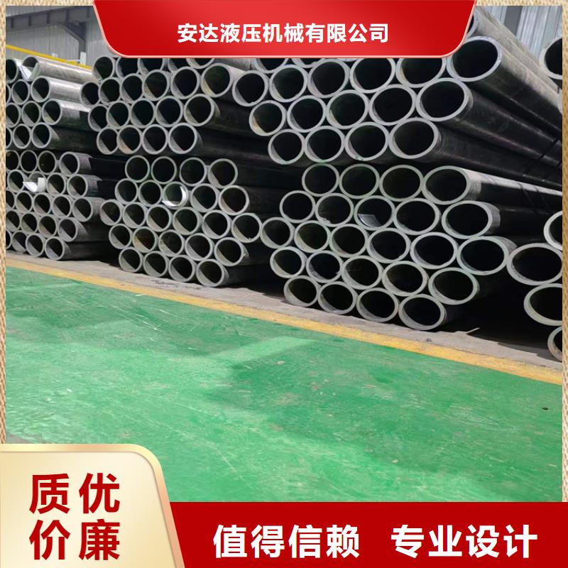 销售油缸辊压管_品牌厂家