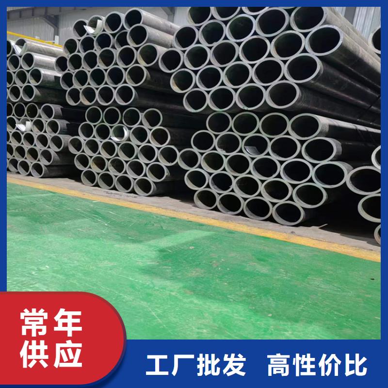 油缸缸筒价格优惠