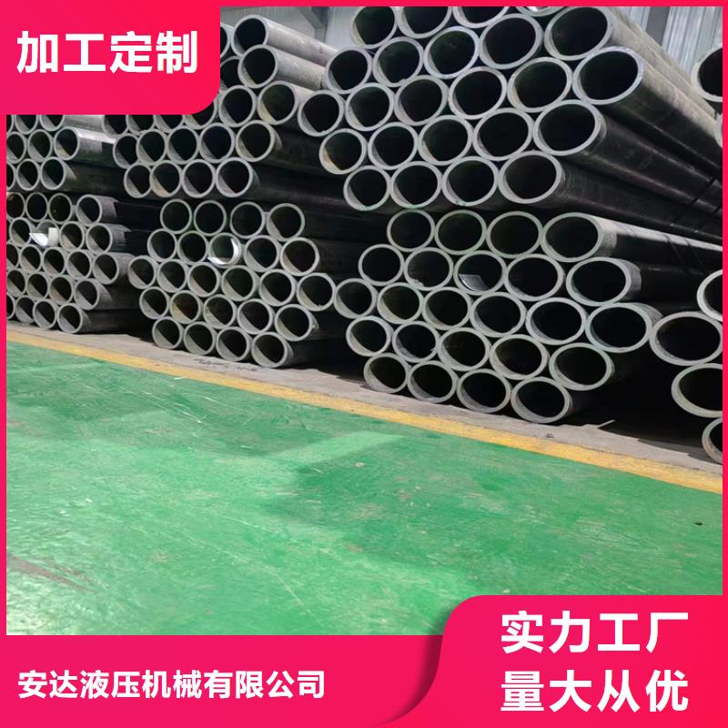 发货速度快的活塞杆厂家