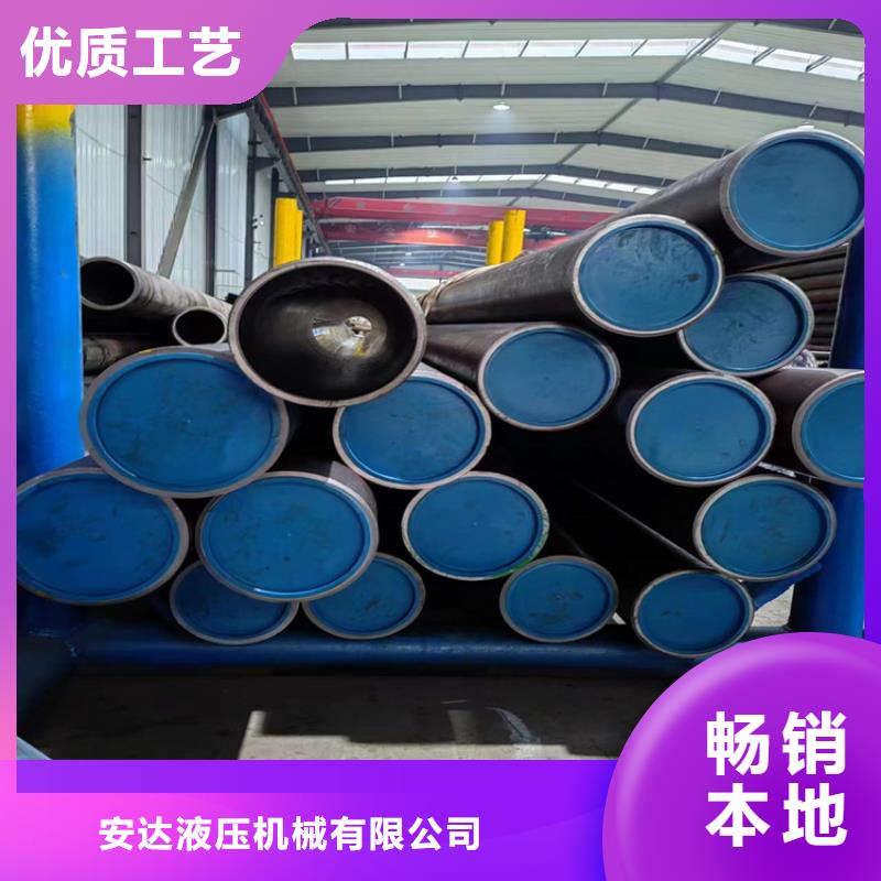 小口径绗磨管质量好