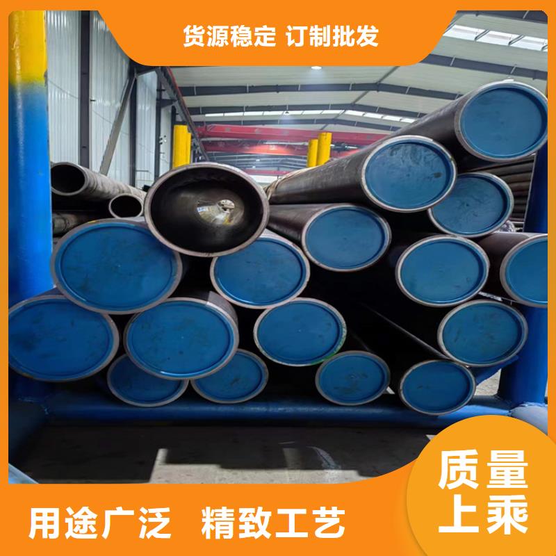 2025专注品质##定做非标研磨管##质量保证