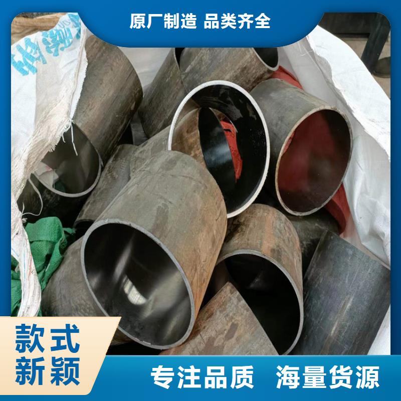 优选：16Mn油缸管供应商