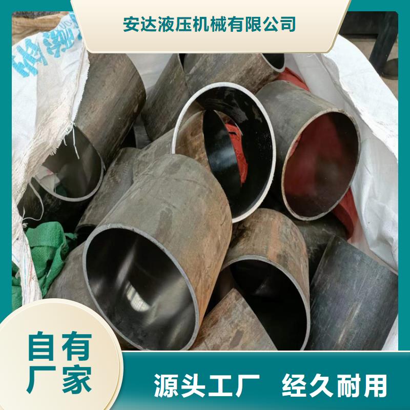 气缸辊压管质检合格