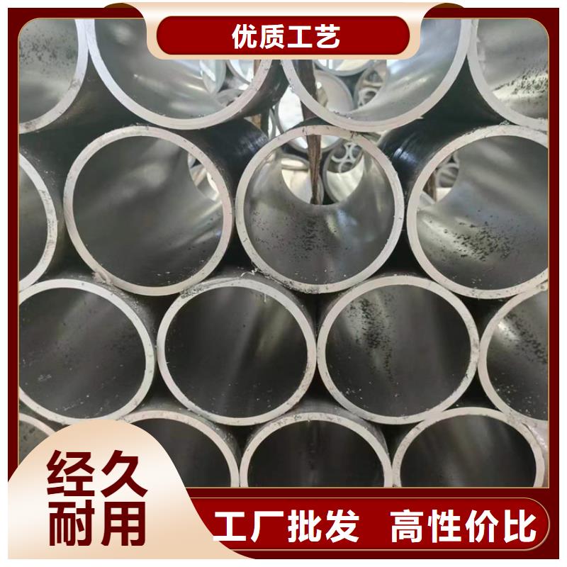 油缸管厂家性价比高