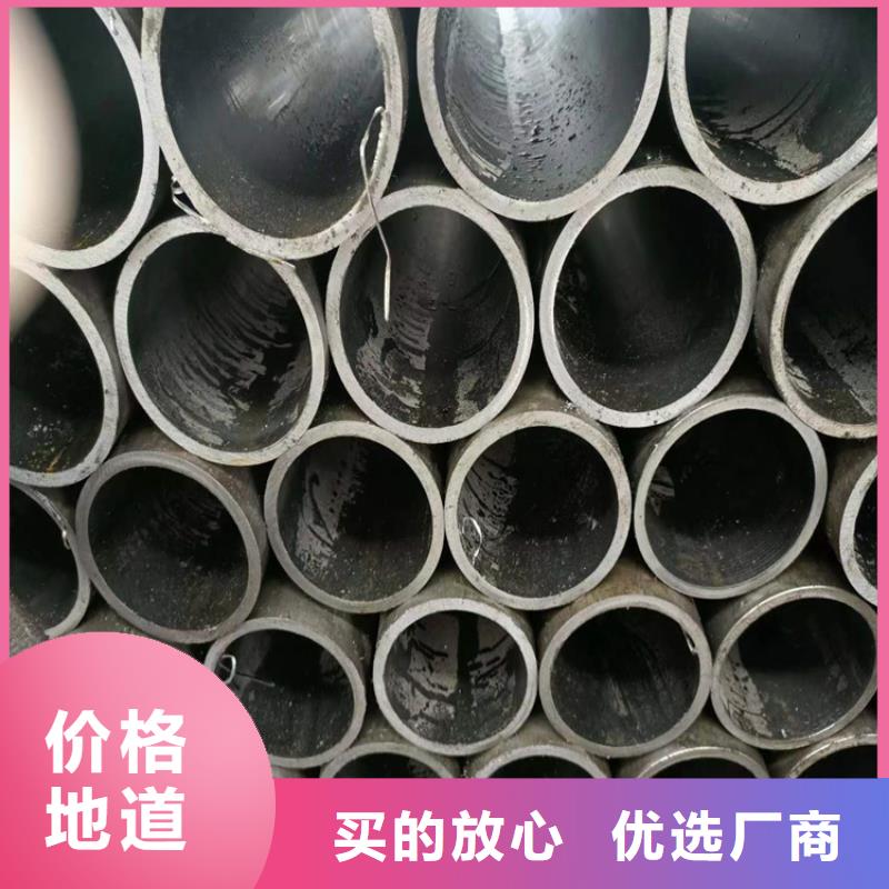 2025专注品质##定做非标研磨管##质量保证