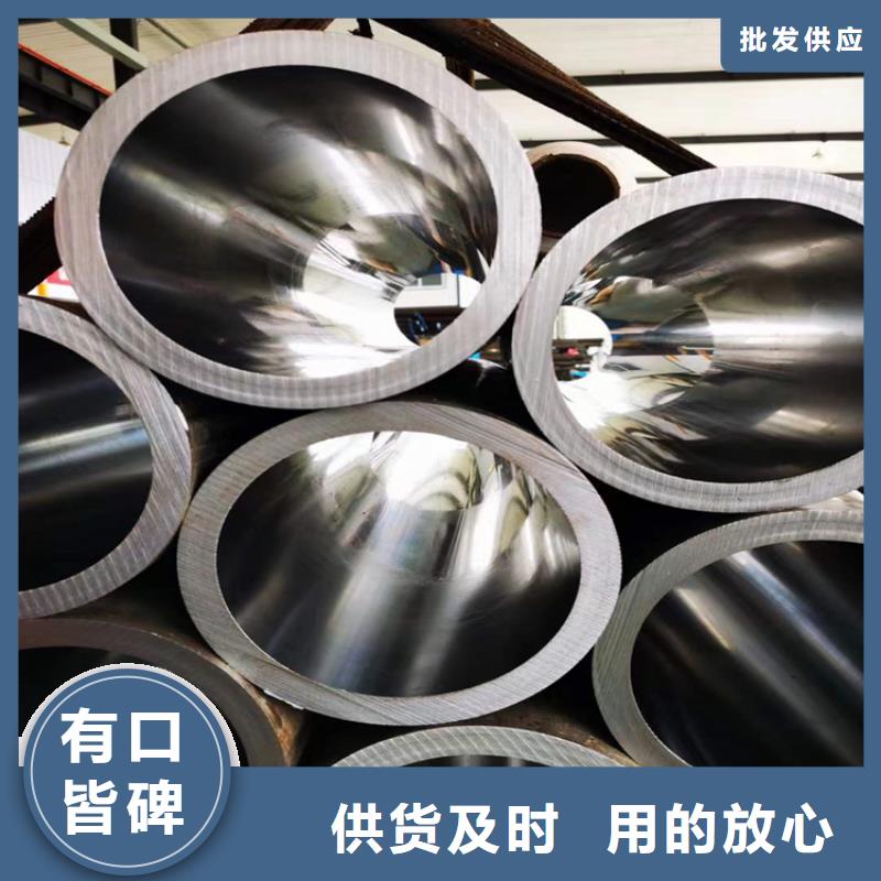 液压机械用珩磨管厂家值得信赖