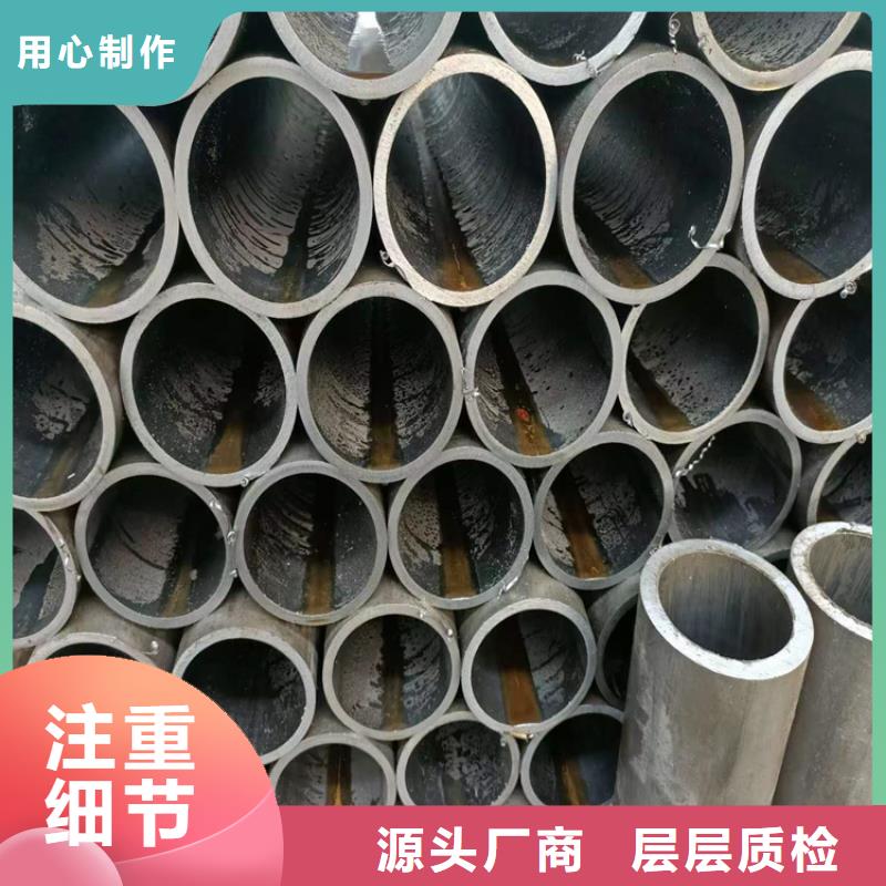 规格齐全的绗磨管厂家销售厂家
