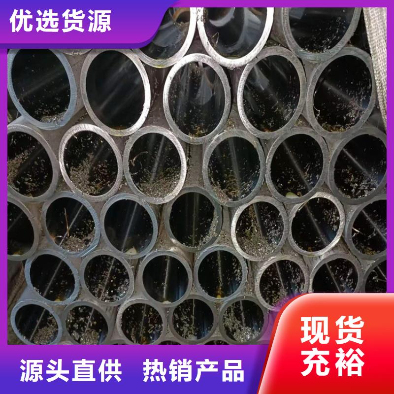 油缸缸筒价格优惠