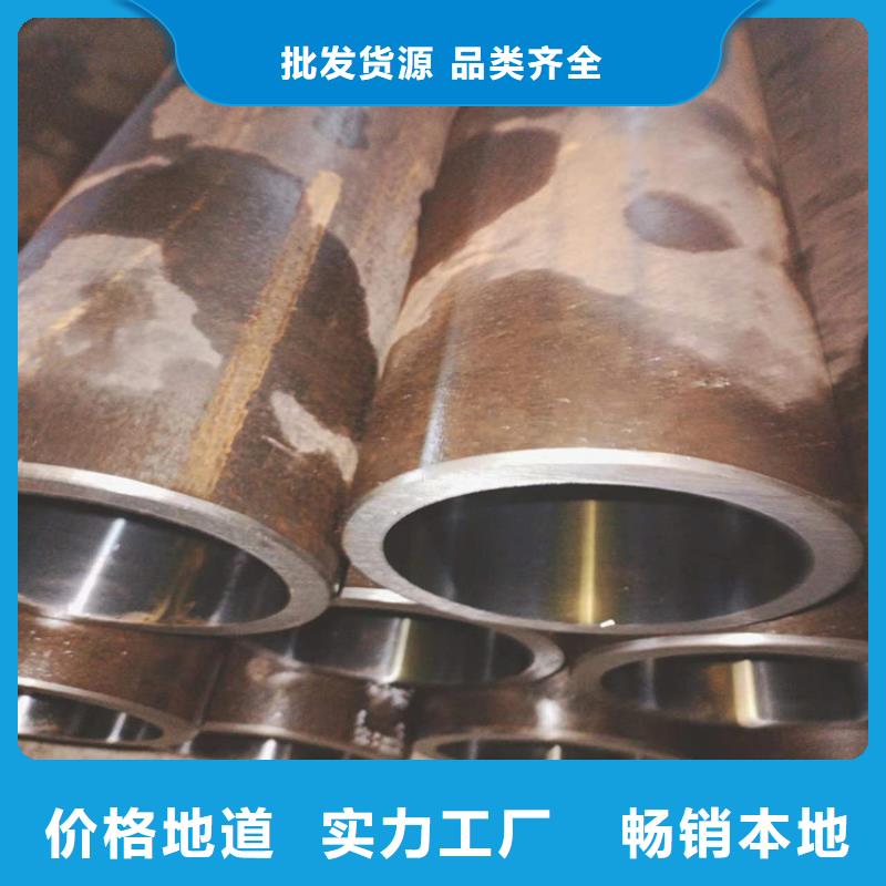 油缸管厂-质量不用愁