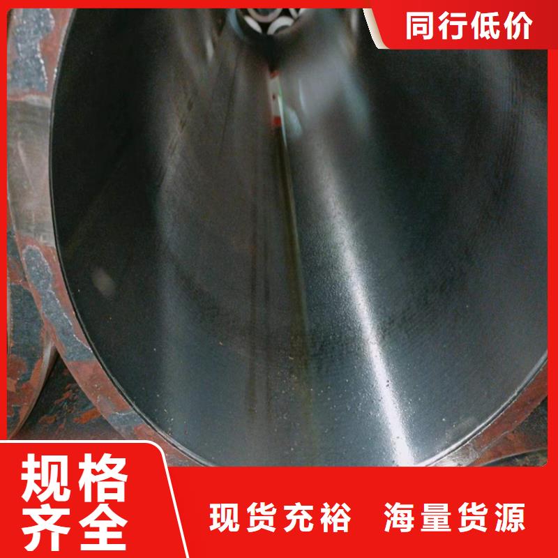 16Mn珩磨管