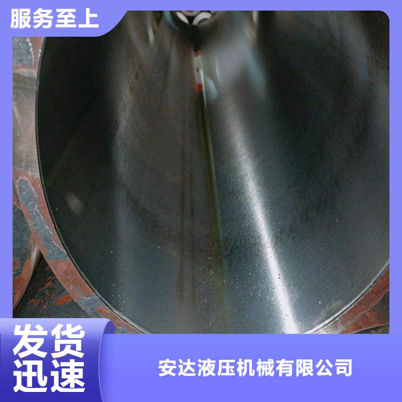 常年供应薄壁油缸管-现货供应